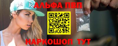 героин Чапаевск