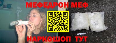 a pvp Шебекино