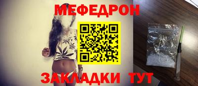 a pvp Шебекино