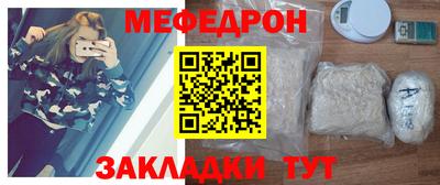 героин Чапаевск