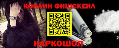 a pvp Шебекино