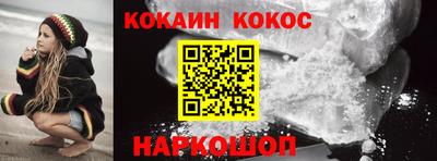 a pvp Шебекино