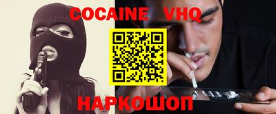 apvp Чебоксары