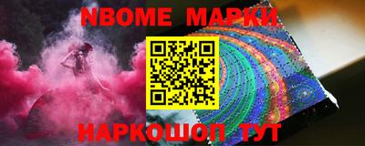 apvp Чебоксары