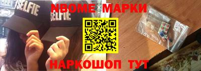 apvp Чебоксары