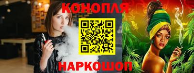 a pvp Шебекино