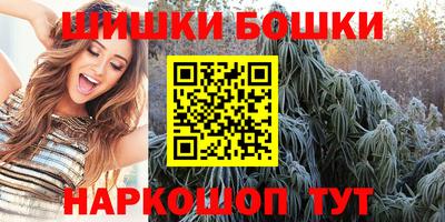 a pvp Шебекино