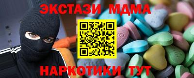 apvp Чебоксары