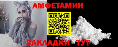 гашишное масло Чебаркуль
