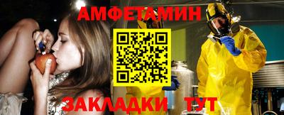 apvp Чебоксары