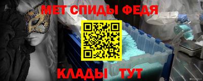гашишное масло Чебаркуль