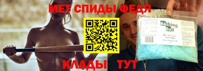 гашишное масло Чебаркуль