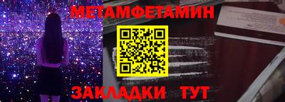 героин Чапаевск
