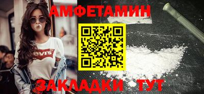 apvp Чебоксары