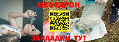героин Чапаевск